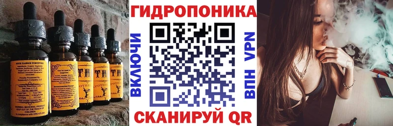 блэк спрут сайт  Старая Купавна  Canna-Cookies марихуана 