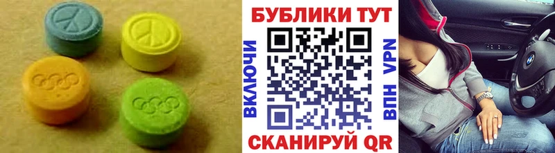 купить  сайты  mega как зайти  ЭКСТАЗИ VHQ  сайты даркнета формула  Старая Купавна 
