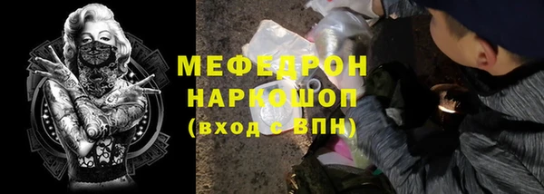 синтетический гашиш Аркадак