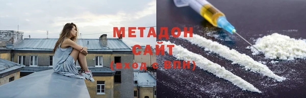 ешки Каменка