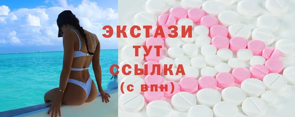 метадон Каменск-Шахтинский