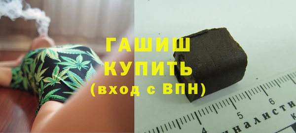 прущая мука Арсеньев