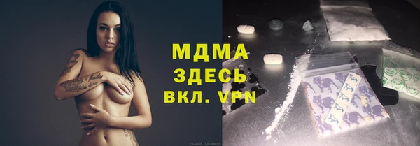 синтетический гашиш Аркадак