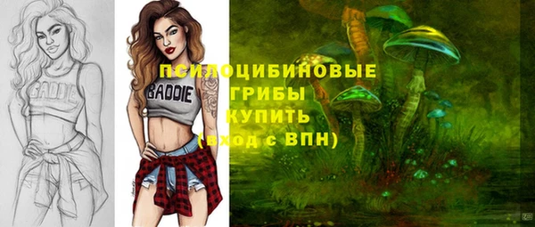 синтетический гашиш Аркадак