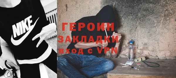 мяу мяу мука Армянск
