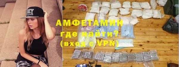 синтетический гашиш Аркадак