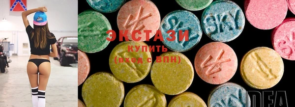 синтетический гашиш Аркадак