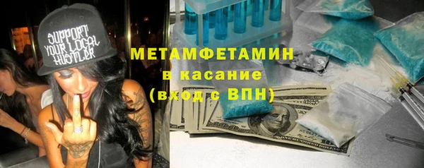 синтетический гашиш Аркадак