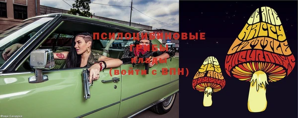 синтетический гашиш Аркадак
