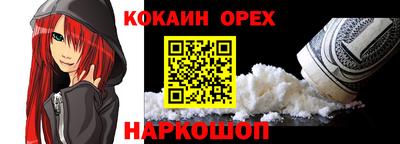 гидропоника Славгород