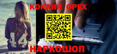 гидропоника Славгород
