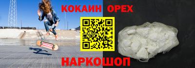 гидропоника Славгород