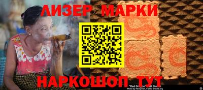 гидропоника Славгород