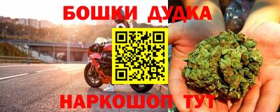 ECSTASY Сланцы