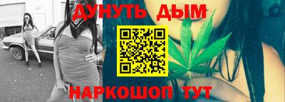 гидропоника Славгород
