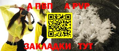 гидропоника Славгород