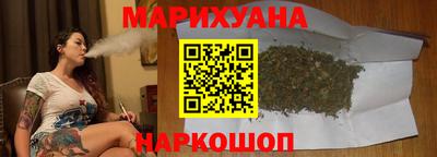 гидропоника Славгород
