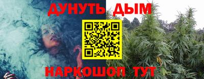гидропоника Славгород