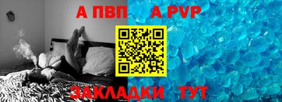 гидропоника Славгород