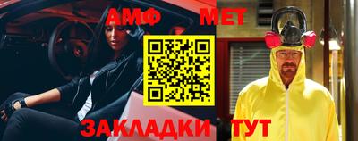 гидропоника Славгород
