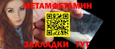 гидропоника Славгород