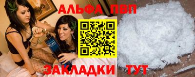 ECSTASY Сланцы