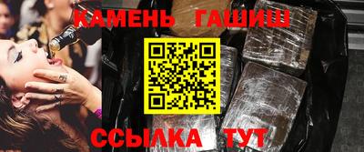 гидропоника Славгород