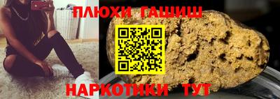 гидропоника Славгород