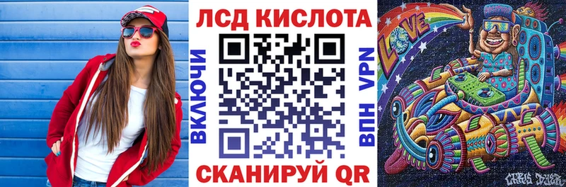Марки NBOMe 1,8мг  Старая Купавна 